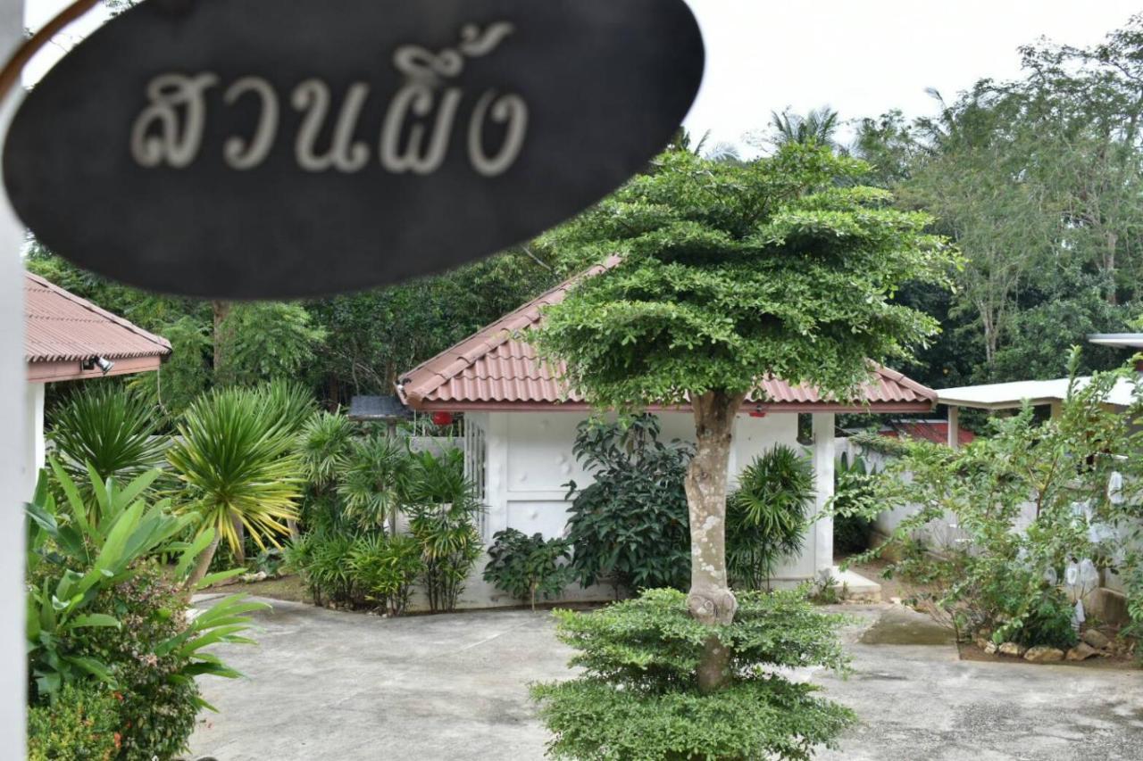 Rai Win Resort Krabi town Eksteriør bilde